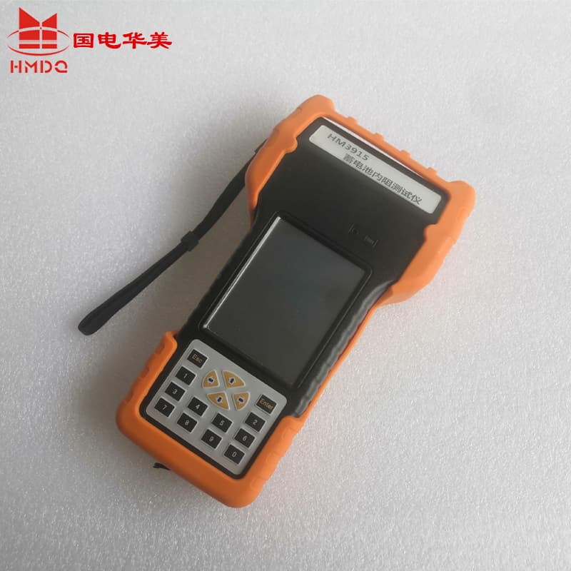 HM3915-1 HM3915-1